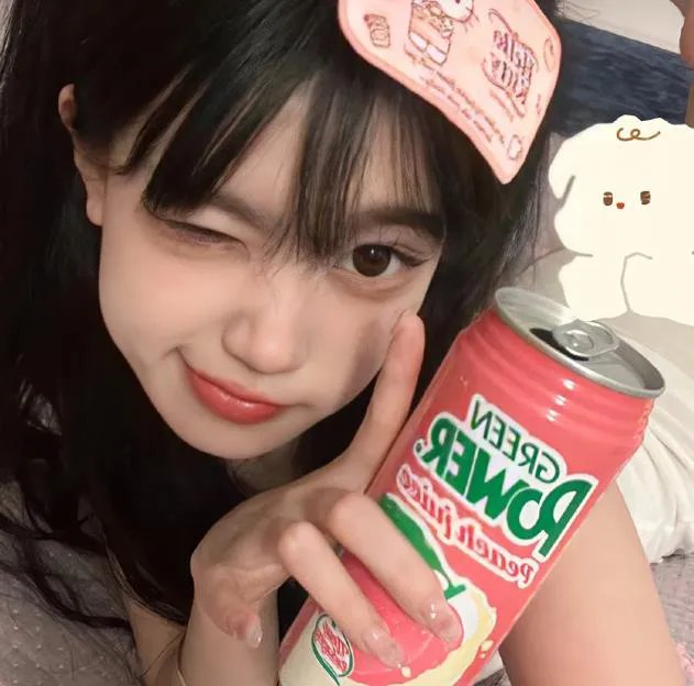 财迷