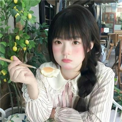 美丽之星