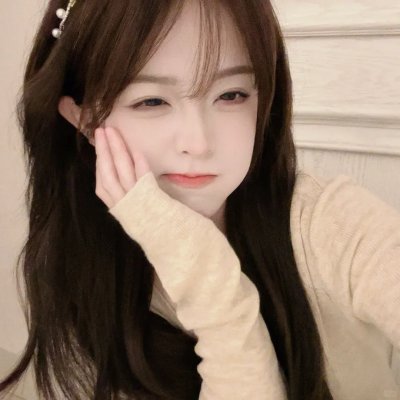 无限公司